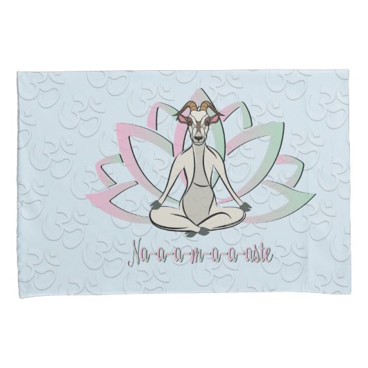 かわいいヤギのヨガ |ナマステGetYerGoat™ 枕カバー (正面右)