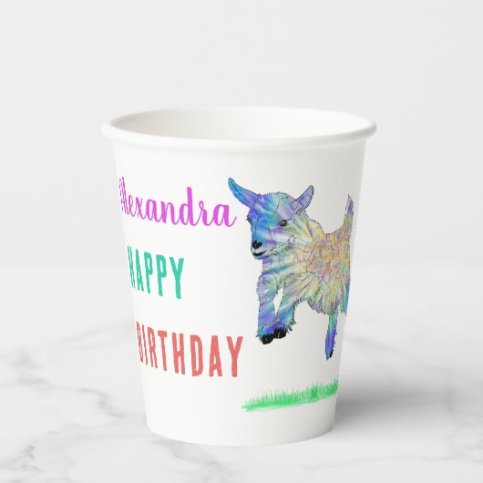 かわいいヤギ農場動物の名前を追加バースデーパーティー 紙コップ (正面)