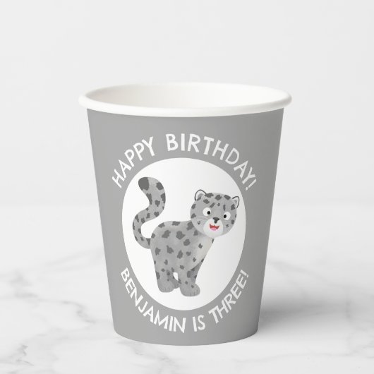 かわいいユキヒョウパーソナライズされたマンガの誕生日 紙コップ (正面)
