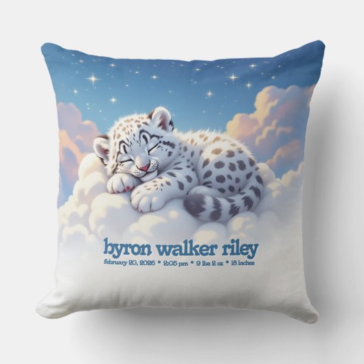 かわいいユキヒョウ眠って雲の自然 クッション (正面)