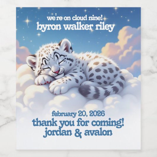 かわいいユキヒョウ雲の上で眠る赤ちゃんシャワー ワインラベル (シングルラベル)