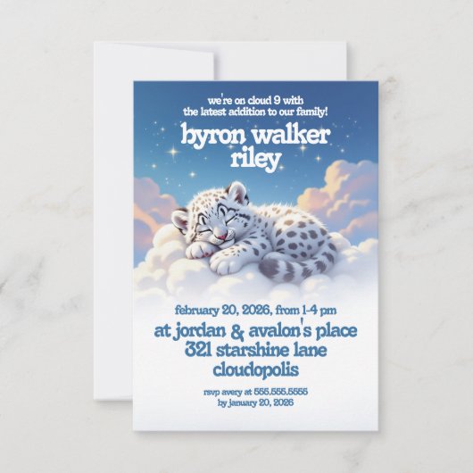 かわいいユキヒョウ雲の上で眠る赤ちゃんシャワー 招待状 (正面)
