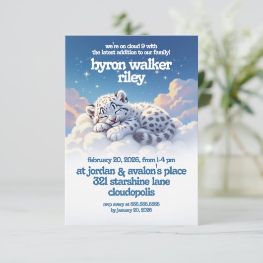 かわいいユキヒョウ雲の上で眠る赤ちゃんシャワー 招待状 (スタンド正面)