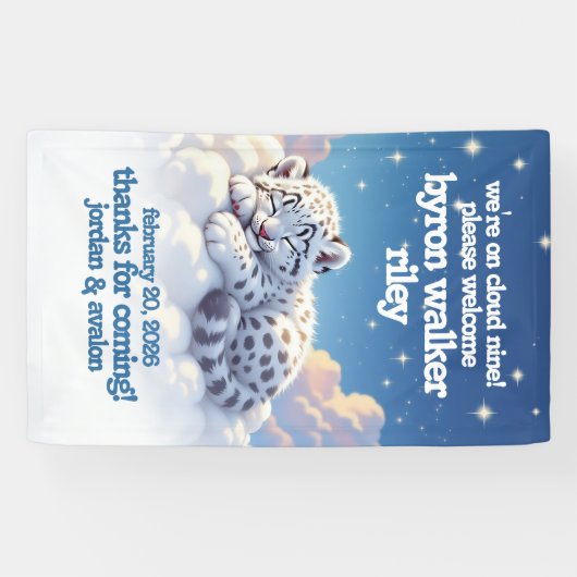 かわいいユキヒョウ雲の上で眠る赤ちゃんシャワー 横断幕 (横)