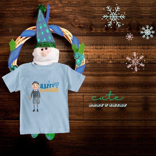 かわいいユダヤの少年 ハヌカをお祝いしよう ベビーTシャツ