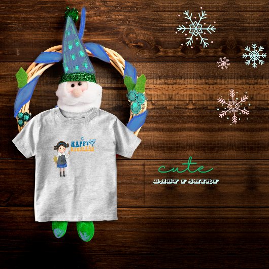 かわいいユダヤ人の女の子ハッピーハヌカー トドラーTシャツ