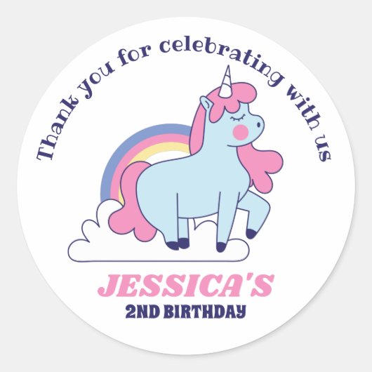 かわいいユニコーンとレインボー子供の誕生日パーティーの好意 ラウンドシール (正面)