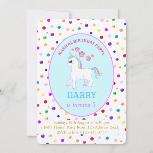 かわいいユニコーンの誕生日パーティー 招待状 (正面)