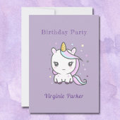 かわいいユニコーンの誕生日招待状 招待状