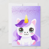 かわいいユニコーンの誕生日招待状 招待状 (裏面)