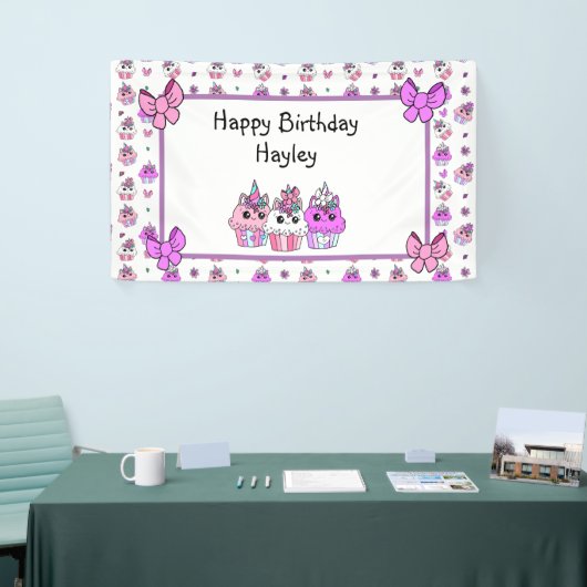 かわいいユニコーンカップケーキガールズ誕生日バナー 横断幕 (トレードショー)
