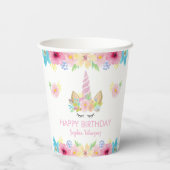 かわいいユニコーンガールバースデーパーティーフローラマジカル 紙コップ (裏面)