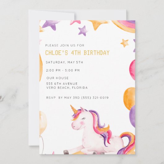 かわいいユニコーンキッズガールバースデーパーティー 招待状 (正面)