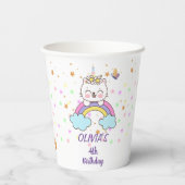 かわいいユニコーンキャットオンレインボースターズガール誕生日 紙コップ (裏面)