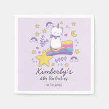 かわいいユニコーンキャット子供の誕生日パーティー