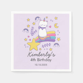 かわいいユニコーンキャット子供の誕生日パーティー スタンダードカクテルナプキン