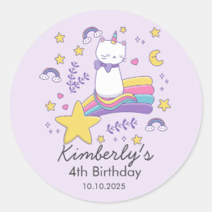 かわいいユニコーンキャット子供の誕生日パーティー ラウンドシール