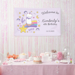 かわいいユニコーンキャット子供の誕生日パーティー 横断幕