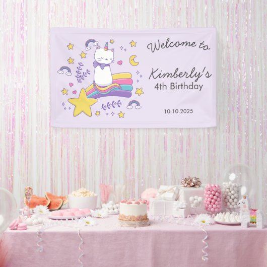 かわいいユニコーンキャット子供の誕生日パーティー 横断幕 (パーティー)