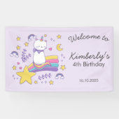 かわいいユニコーンキャット子供の誕生日パーティー 横断幕 (横)