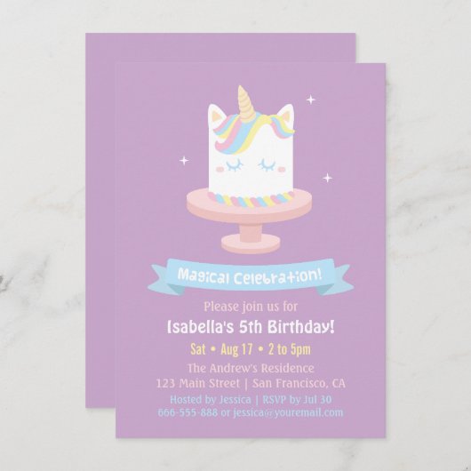 かわいいユニコーンケーキガールズバースデーパーティー招待状 招待状 (正面/裏面)