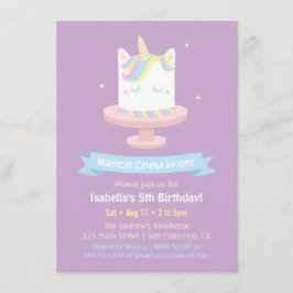 かわいいユニコーンケーキ 女子 誕生日パーティー招待状 招待状