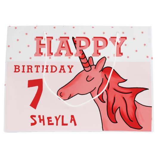 かわいいユニコーンスターズハッピーバースデーガールズ ラージペーパーバッグ (正面)