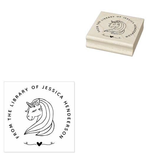 かわいいユニコーンハート名前をカスタムする図書室 ラバースタンプ (押印)