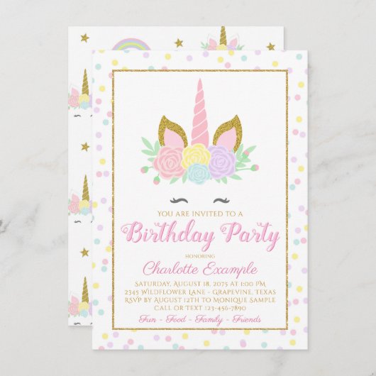 かわいいユニコーンバースデーパーティ招待状 招待状 (正面/裏面)