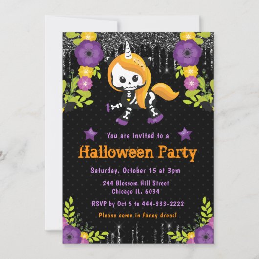 かわいいユニコーンフローラハローウィンパーティ 招待状 (正面)