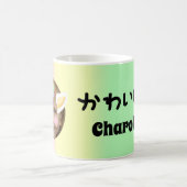 かわいいユニコーンプリクラスタイルカスタマイズ コーヒーマグカップ (中央)