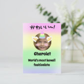 かわいいユニコーンプリクラスタイルカスタマイズ ポストカード (スタンド正面)