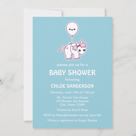 かわいいユニコーンベビーシャワー招待状 招待状 (裏面)