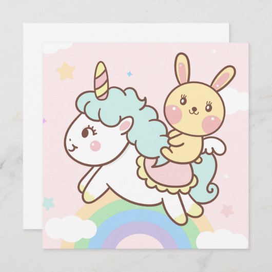 かわいいユニコーンホリデーカード シーズンカード (正面/裏面)