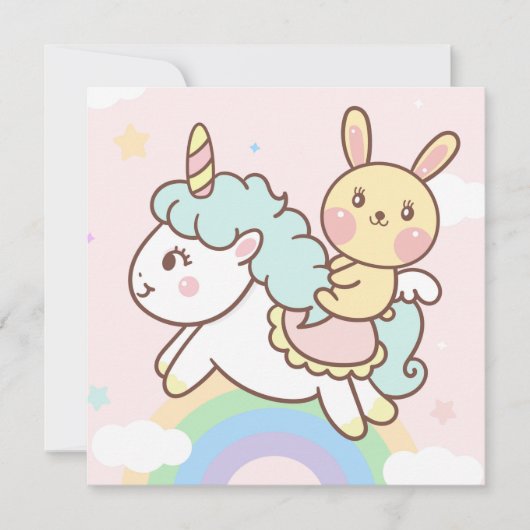 かわいいユニコーンホリデーカード シーズンカード (正面)