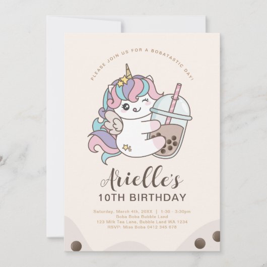 かわいいユニコーンボババブルミルクティー招待状 招待状 (正面)