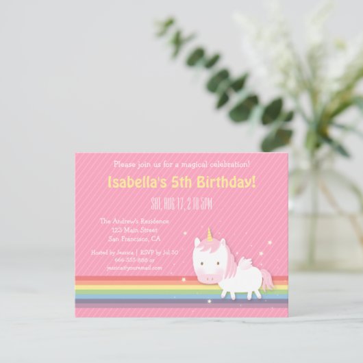 かわいいユニコーンレインボインピンクガールズバースデーパーティー 招待状 (スタンド正面)