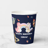 かわいいユニコーン恐竜銀河系ロケット誕生日パーティー 紙コップ (裏面)