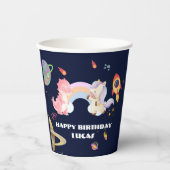 かわいいユニコーン恐竜銀河系ロケット誕生日パーティー 紙コップ (正面)