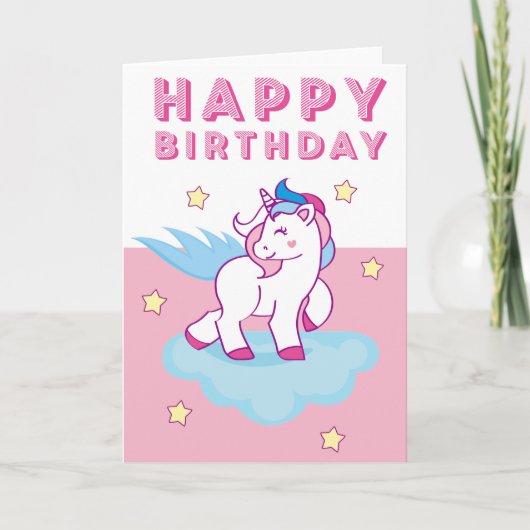 かわいいユニコーン誕生日カード カード (正面)