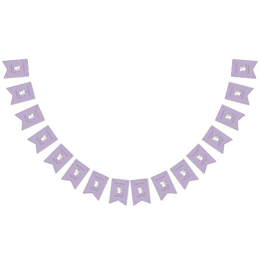 かわいいユニコーン誕生日バンティングフラッグ バンティングフラッグ (全)