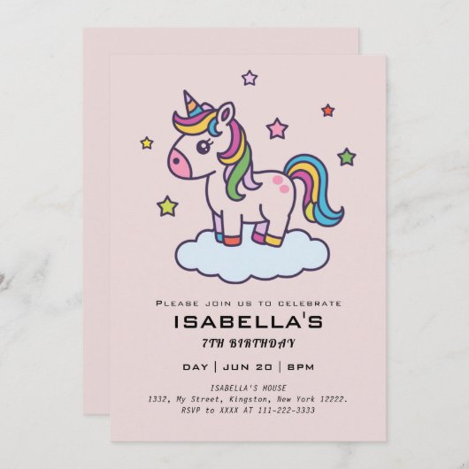 かわいいユニコーン誕生日パーティーの招待状 招待状 (正面/裏面)