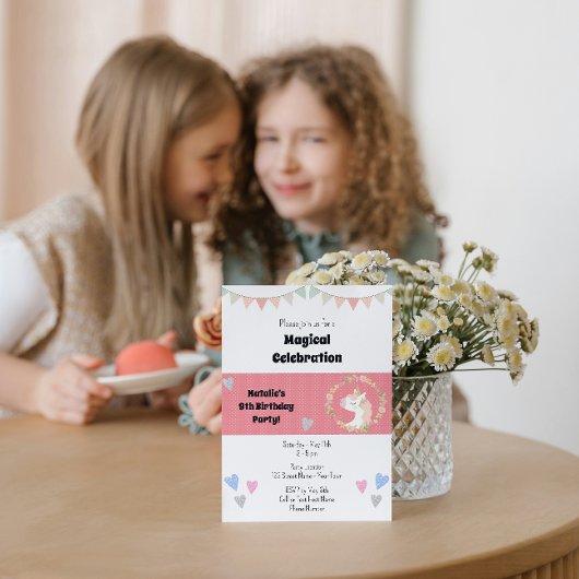 かわいいユニコーン誕生日パーティーの招待状 招待状