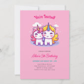 かわいいユニコーン誕生日パーティー 招待状 (正面)