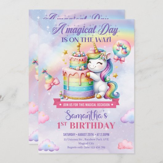 かわいいユニコーン誕生日 招待状 (正面/裏面)