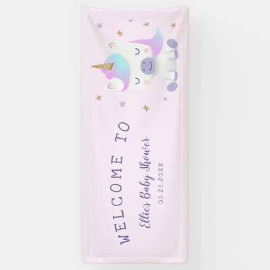 かわいいユニコーン赤ちゃんシャワーへようこそ 横断幕 (縦)