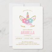 かわいいユニコーン顔ガールズバースデーパーティー 招待状 (正面)