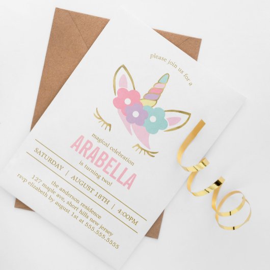 かわいいユニコーン顔ガールズバースデーパーティー 招待状