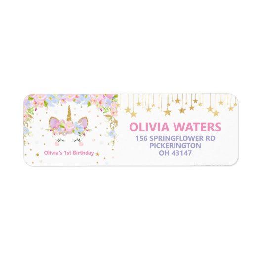 かわいいユニコーン1歳の誕生日パーティー差出人住所 ラベル (正面)