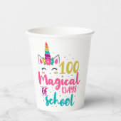 かわいいユニコーン100魔法の学校の日 紙コップ (正面)